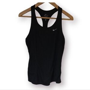 Nike Lightweight Dri-fit Tank